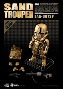 Egg Attack: Star Wars Sand Trooper - EAAA-007SP Exclusive (Gold Version)